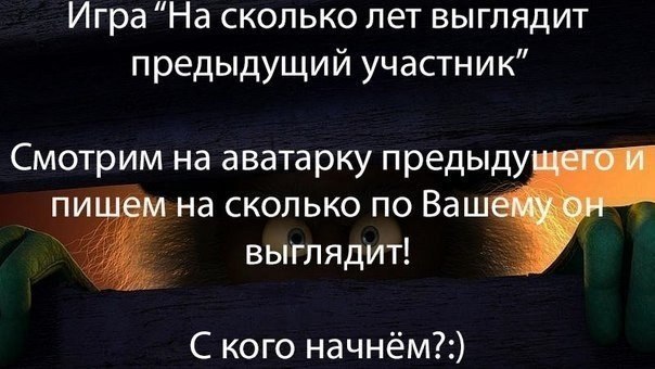 Стихи и цитаты - 27 сентября 2025 в 18:39