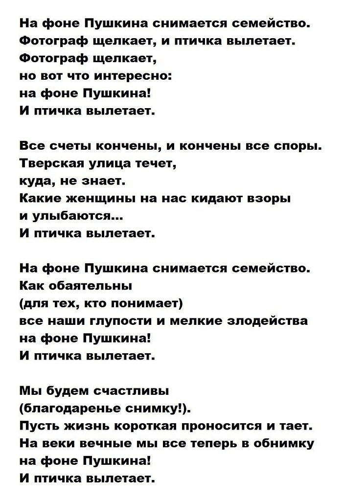   (1924- 1997).     . 1970.