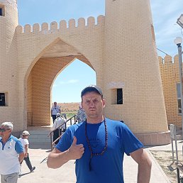 �������, ������, 46 ���