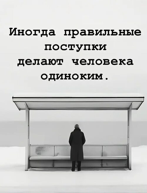 ������� � �������...