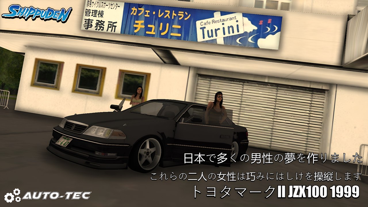 :Ak1na.TEAM:AUTO-TECTOYOTA MARK ll JZX-100 - 2