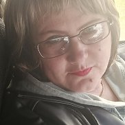 Natali, 45 , 