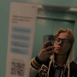 , 19, -