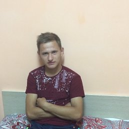 , 21, 