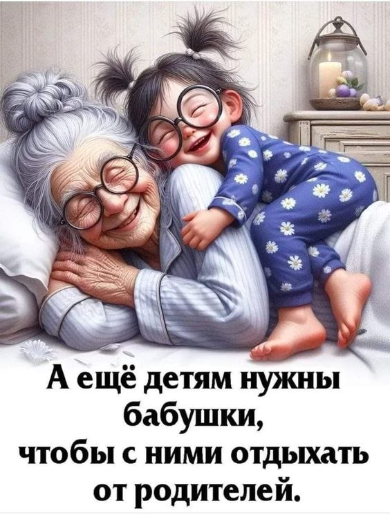 ₪╬═►  ||  ||  ◄═╬₪ - 9  2024  11:57