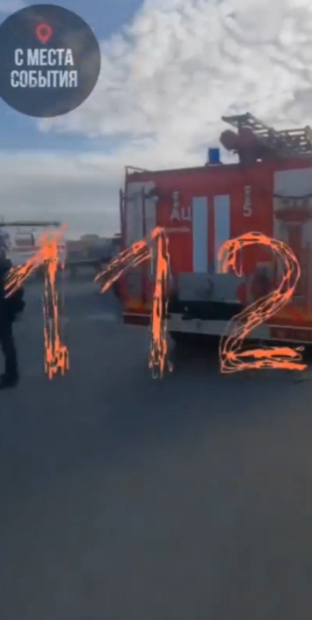 ec eoe o, 21 ocpaa p cooe aoyca  yp  Kpy. Boe oeceoo ...