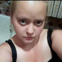 �������, �������, 32 ����