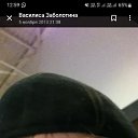 ���� �������, ������, 76 ��� - ��������� 5 ������� 2023 � ������ ���� ����������