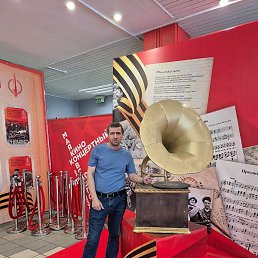 ����, �����������, 41 ���