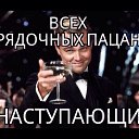 ���� ������, ������, 43 ���� - ��������� 26 ������ 2024 � ������ ���� ����������