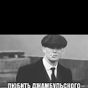 ���� ������, ��������, 53 ���� - ��������� 15 ����� 2025