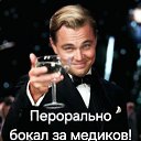 ���� ���������, ��������, 53 ���� - ��������� 29 ���� 2026 � ������ ���� ����������