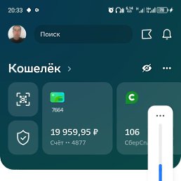   , , 35  -  26  2024