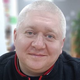 �����, �����-���������, 46 ���