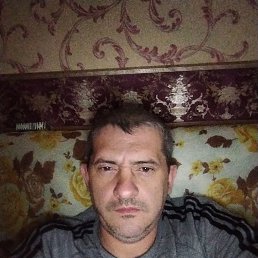 �������, 45 ���, ������