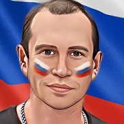 ����, 54 ����, ������