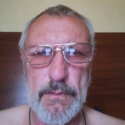 , , 53 