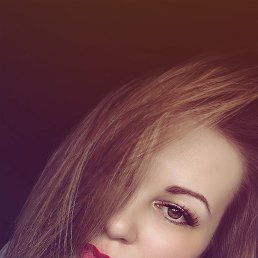 �����, 30 ���, ������