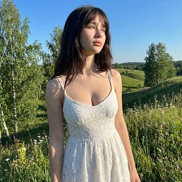 ������, , ������