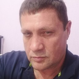 �����, ���������, 54 ����