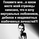 ���� ����������, �����-���������, 43 ���� - ��������� 10 ������ 2023 � ������ ������ ��������