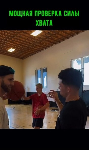 ��� ������ � ����� ����� �� �����, ���� �� �������� ��.�������� ���� ����� ��� ������ �������������� ... - 2