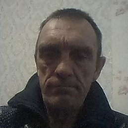 �����, ���, 56 ���