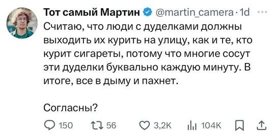�o��a� oc�o�a. Ka� �� c���ae�e, �ac�o���o o�a �a��a?