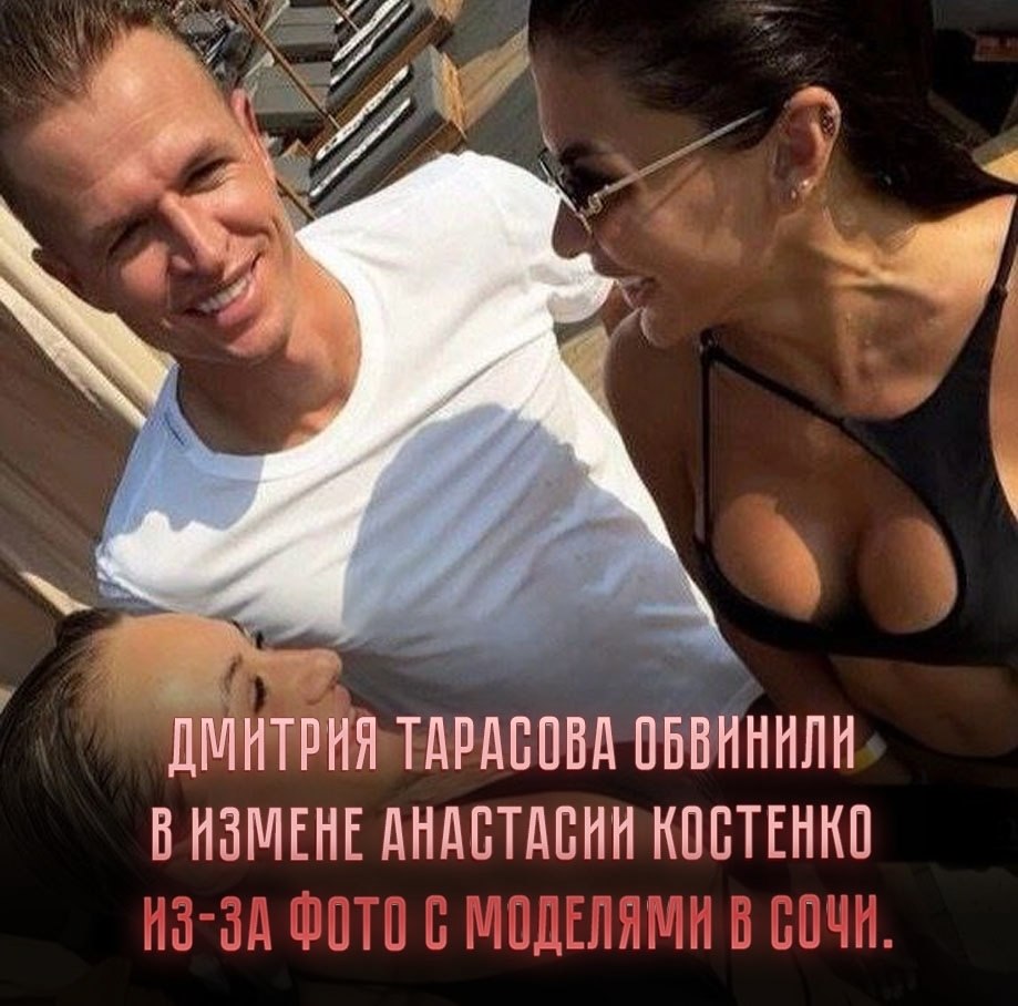               , ...