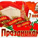 ���� ���������, �����, 69 ��� - ��������� 7 ������ 2025 � ������ ������ ��������