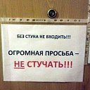 ���� ����������, ������, 36 ��� - ��������� 28 ������� 2024 � ������ ���� ����������