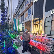 ������, 65 ���, ������