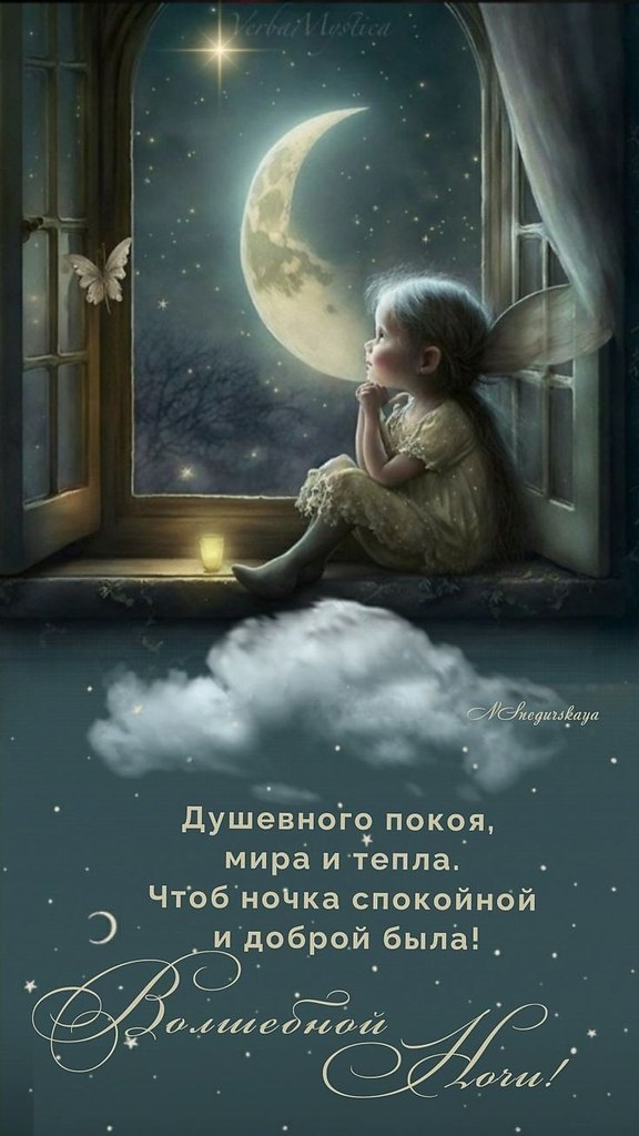   - 13  2025  01:24
