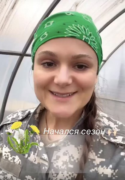 СВЕЖЕВЫЖАТЫЙ СОК ИЗ ЛИСТЬЕВ ОДУВАНЧИКА. Листья одуванчика известны своими лечебными свойствами, ...