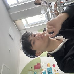, 18, 