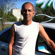 ������, 43 ����, ����