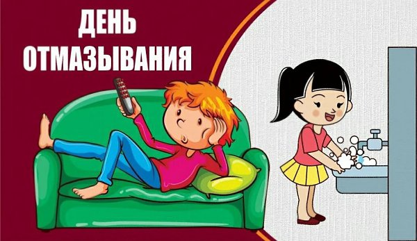��e����: �������, �����, �������, ����, ����, ������, ������, �������, ������, �����, �����, ����, ... - 8