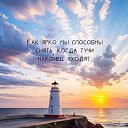 ���� ����, ������� - ��������� 19 ���� 2026 � ������ ������ ��������