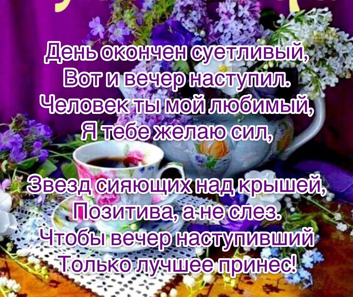   ,    . - 11  2024  18:14