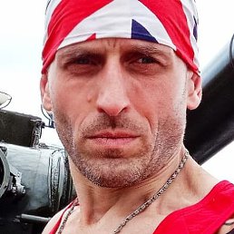 ������, ���������, 46 ���