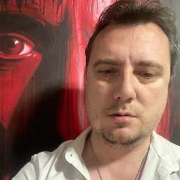 �����, �����