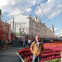 ������, ���������, 55 ���