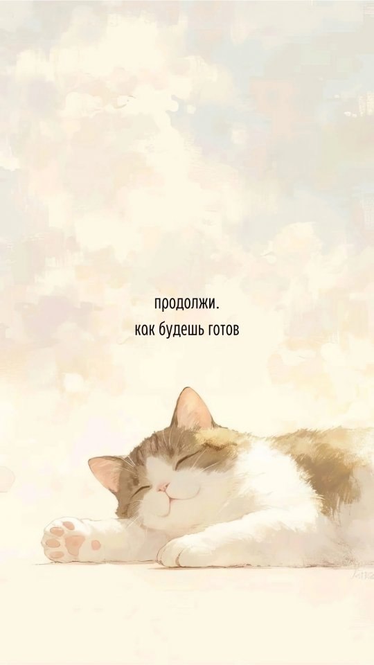 Просто то, что надо помнить