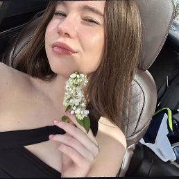 �����, ���, 18 ���