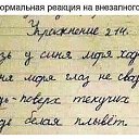  , -, 60  -  3  2025   