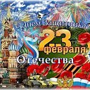 ,  -  23  2025    