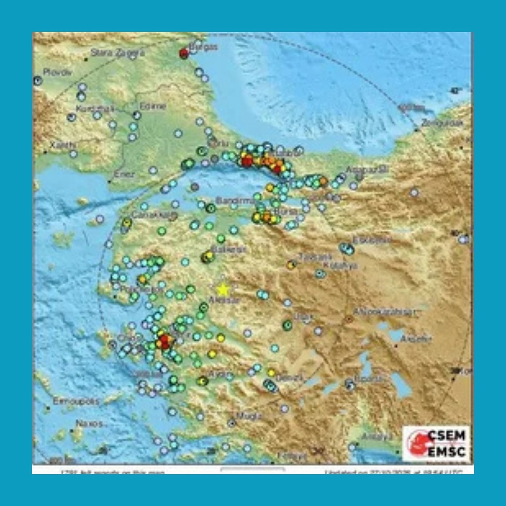 На западе Турции произошло землетрясение магнитудой 6,1 — толчки дошли до Стамбула.Землетрясение ... - 3