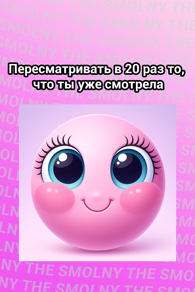 ,  ,     - 2