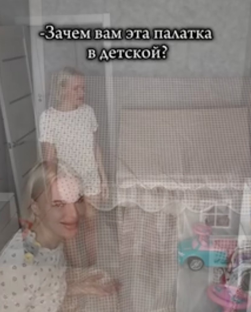   - 2