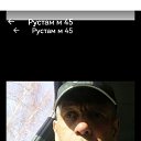  , , 47  -  12  2025
